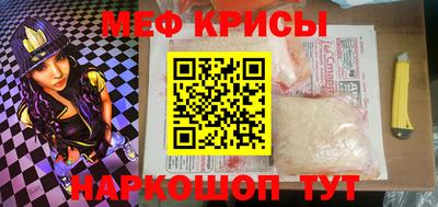 ПСИЛОЦИБИНОВЫЕ ГРИБЫ Аша