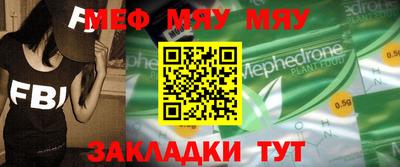 ПСИЛОЦИБИНОВЫЕ ГРИБЫ Аша