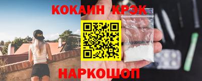 ПСИЛОЦИБИНОВЫЕ ГРИБЫ Аша