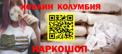 ПСИЛОЦИБИНОВЫЕ ГРИБЫ Аша