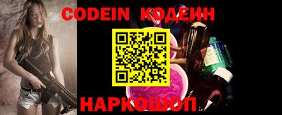 ПСИЛОЦИБИНОВЫЕ ГРИБЫ Аша