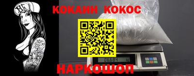 ПСИЛОЦИБИНОВЫЕ ГРИБЫ Аша