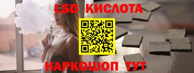 ПСИЛОЦИБИНОВЫЕ ГРИБЫ Аша