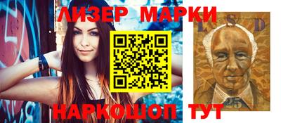 ПСИЛОЦИБИНОВЫЕ ГРИБЫ Аша