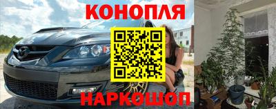 ПСИЛОЦИБИНОВЫЕ ГРИБЫ Аша