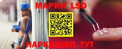 мефедрон VHQ Ачхой-Мартан