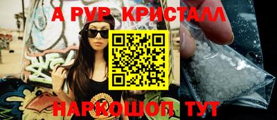 ПСИЛОЦИБИНОВЫЕ ГРИБЫ Аша