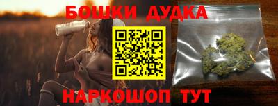 мефедрон VHQ Ачхой-Мартан