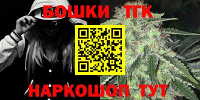 мефедрон VHQ Ачхой-Мартан