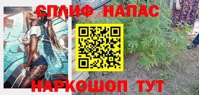 метамфетамин Баксан