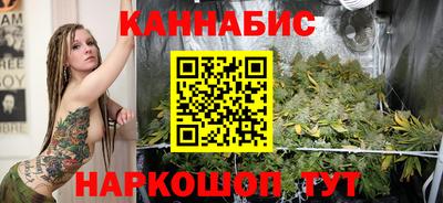 мефедрон VHQ Ачхой-Мартан