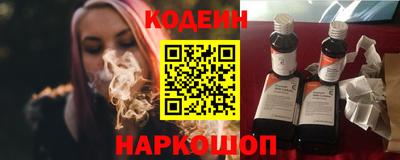 ПСИЛОЦИБИНОВЫЕ ГРИБЫ Аша