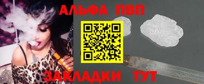ПСИЛОЦИБИНОВЫЕ ГРИБЫ Аша