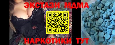 ПСИЛОЦИБИНОВЫЕ ГРИБЫ Аша