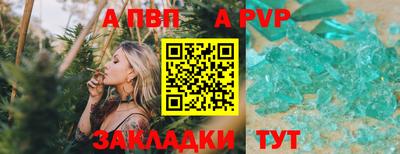 ПСИЛОЦИБИНОВЫЕ ГРИБЫ Аша