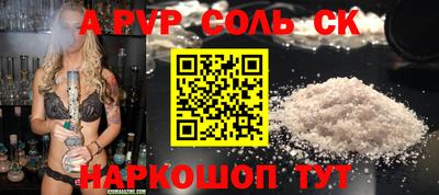 ПСИЛОЦИБИНОВЫЕ ГРИБЫ Аша