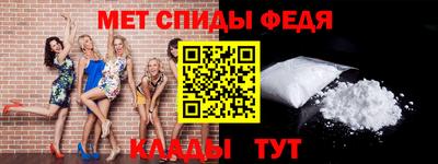 ПСИЛОЦИБИНОВЫЕ ГРИБЫ Аша