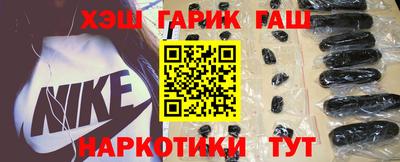 ПСИЛОЦИБИНОВЫЕ ГРИБЫ Аша