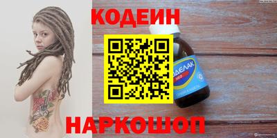 мефедрон VHQ Ачхой-Мартан